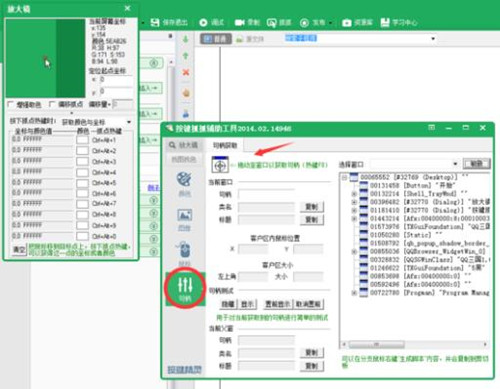 qq�������I���`���I�̳�