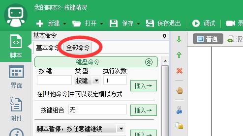 qq�������I���`���I�̳�