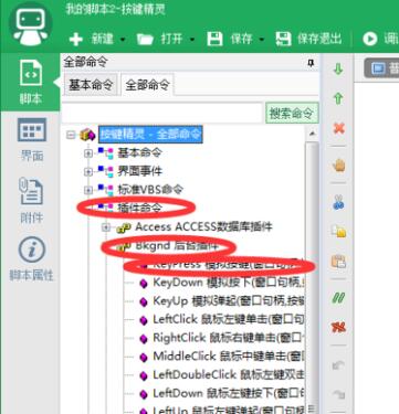 qq�������I���`���I�̳�