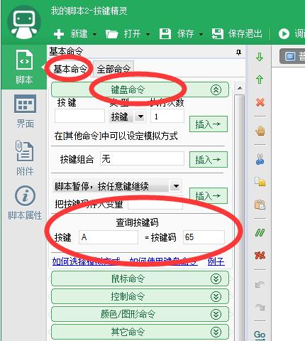 qq�������I���`���I�̳�