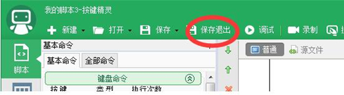 qq�������I���`���I�̳�