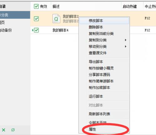 qq�������I���`���I�̳�