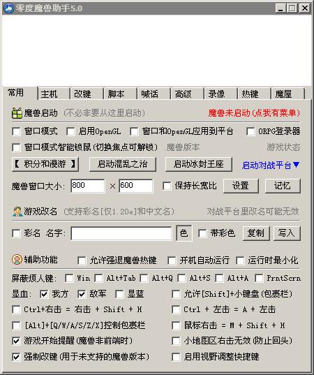 ħ�F�汾�D�Q��