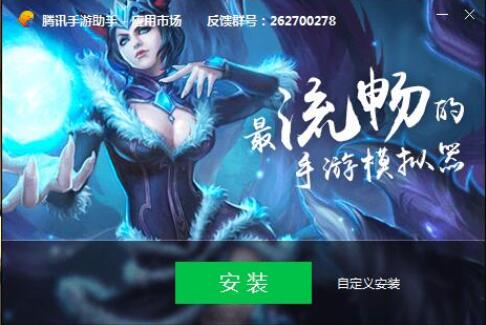 qq�������d���b�̳�