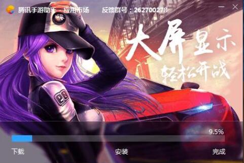 qq�������d���b�̳�