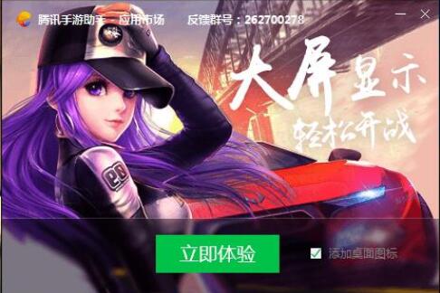 qq�������d���b�̳�