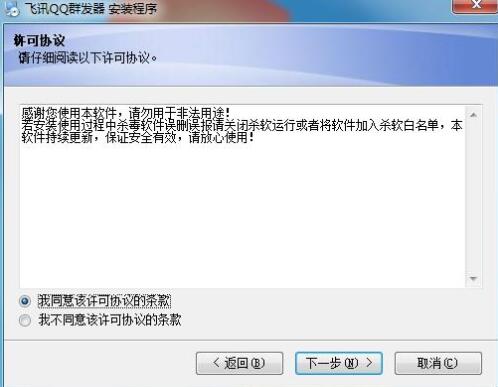 �wӍqqȺ�l��