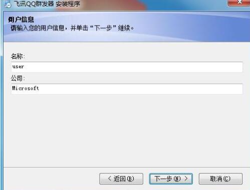 �wӍqqȺ�l��