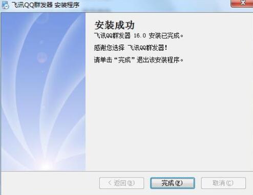 �wӍqqȺ�l��