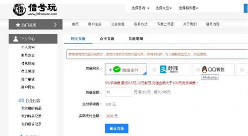 ��̖�����d