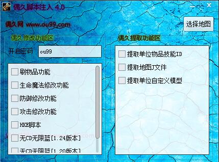 �D��ż��ע����