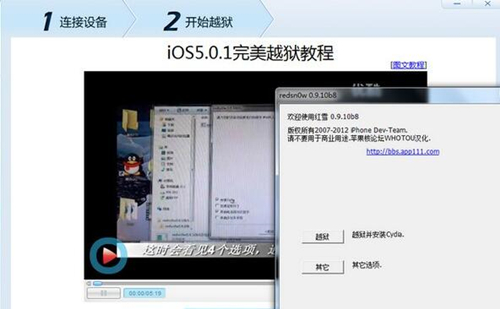 �O��Խ�z��ʹ�ý̳�