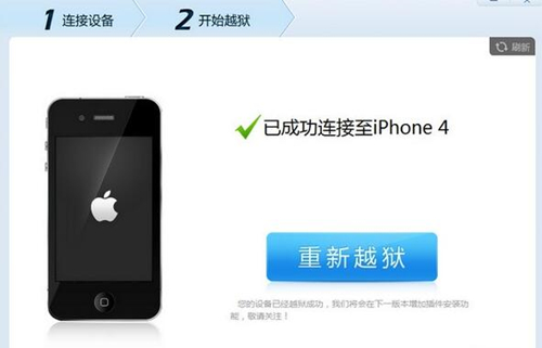 �O��Խ�z��ʹ�ý̳�