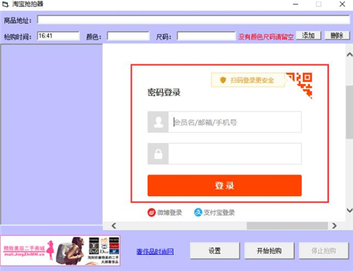 �Ԍ��뚢������