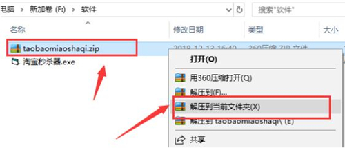 �Ԍ��뚢������