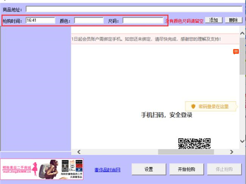 �Ԍ��뚢������