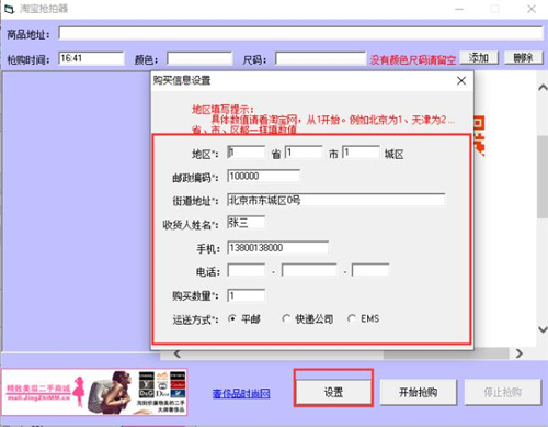 �Ԍ��뚢������
