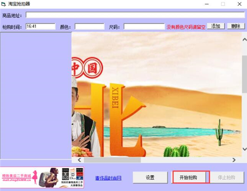 �Ԍ��뚢������