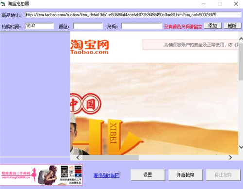 �Ԍ��뚢������