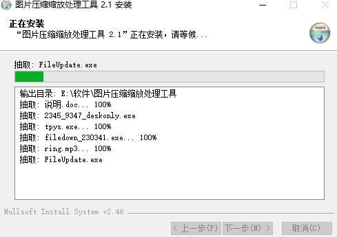 �DƬ�sС���߉��s�s��̎��