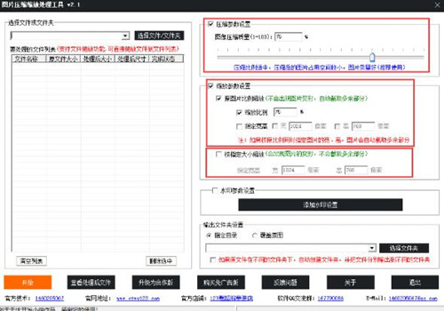 �DƬ�sС���߉��s�s��̎��