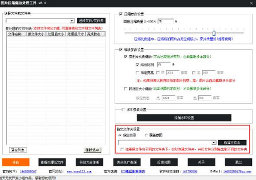 �DƬ�sС���߉��s�s��̎��