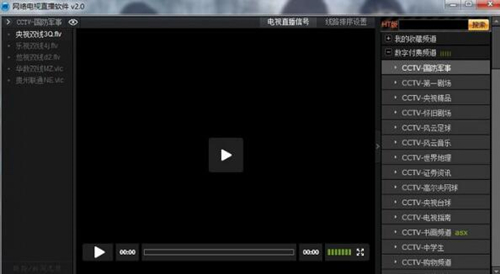 �W�j�ҕܛ�����d