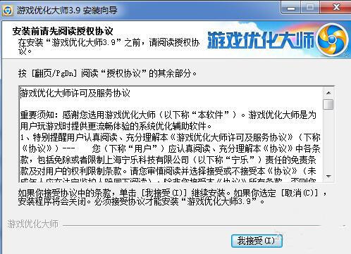 �Α�(y��u)���󎟰��bʹ�ý̳�