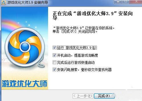 �Α�(y��u)���󎟰��bʹ�ý̳�