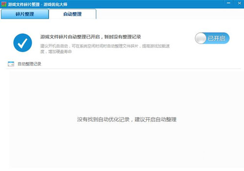 �Α�(y��u)���󎟰��bʹ�ý̳�