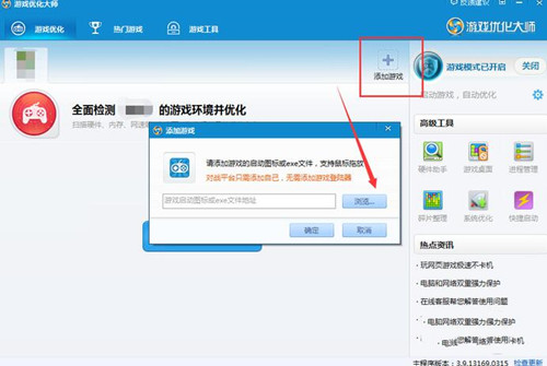 �Α�(y��u)���󎟰��bʹ�ý̳�