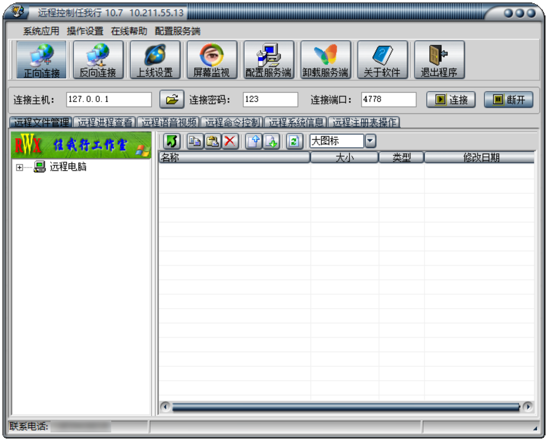 �h(yu��n)�̿���������