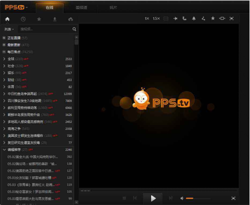 ���dppsӰ��