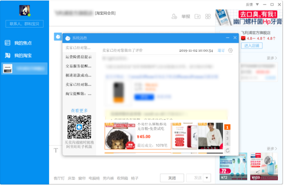 �Ԍ������ٷ����d