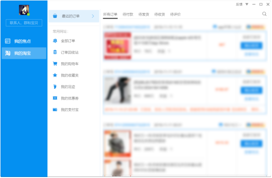 �Ԍ������ٷ����d