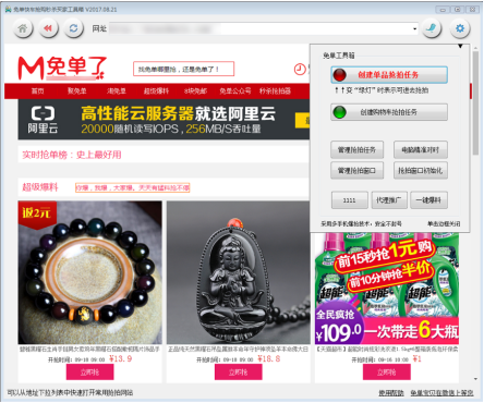 �D���Ԍ�����