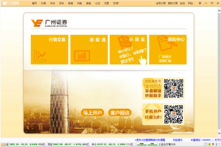 �X�τ����W�Ͻ��׷���ϵ�y