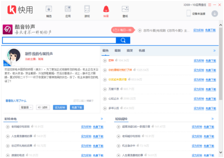 �����O�����ֹٷ����d