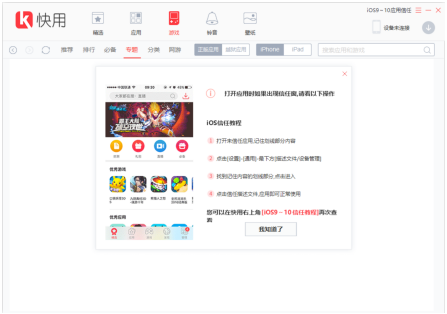 �����O�����ֹٷ����d