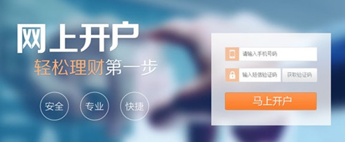 e��ͨؔ(c��i)���d�W(w��ng)���_��