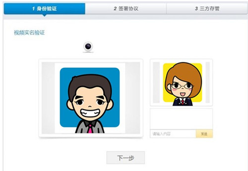 e��ͨؔ(c��i)���d�W(w��ng)���_��