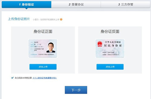 e��ͨؔ(c��i)���d�W(w��ng)���_��