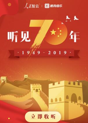 �����f(w��n)�Ñ�(h��)���d�ṷ�����b���質���(gu��)�cף����70����