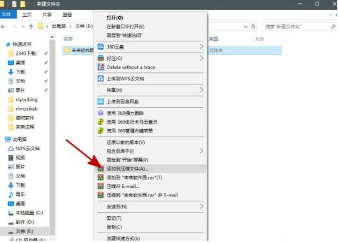 �O�͉��s�ډ��s�ļ��r�O(sh��)�ܴa�Ĳ������E