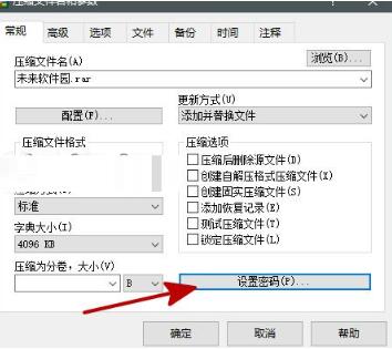 �O�͉��s�ډ��s�ļ��r�O(sh��)�ܴa�Ĳ������E