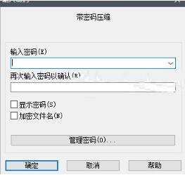 �O�͉��s�ډ��s�ļ��r�O(sh��)�ܴa�Ĳ������E