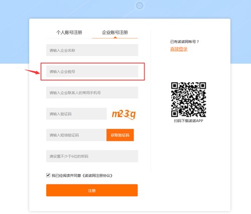 �Z�����ֵ�䛕r��ӛ�ܴa��ν�Q����I�~̖�����Ո��