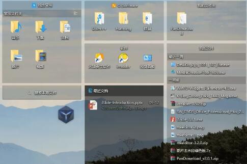 �D��׌���澮���Зl3������]��һ�I���������Ԅӷ��