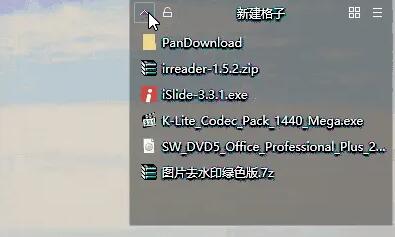 �D��׌���澮���Зl3������]��һ�I���������Ԅӷ��