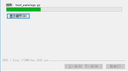 3DMO���bʹ�ý̳�